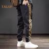 Spodnie cargo męskie na wiosnę i jesień, luźne, ściągane sznurkiem, kieszenie w pasie, ściągacze przy kostce, kontrastowe, patchworkowe, sportowe, do noszenia na co dzień, spodnie haremowe