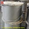 4mm Galvanized Steel Wire Rope, 7x19 Bundling & Lifting Rope