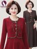 2026 Chinese Style Faux Two-Piece Spring Dress for Middle-Aged & Elderly Women