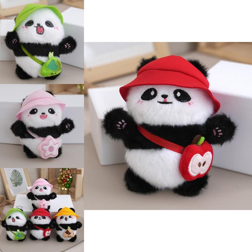 Adorable Cute Plush Panda Keychain Doll Soft Stuffed Animal Backpack Pendant