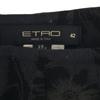 Etro Made In Italy Floral Beaded Decoration Midi Length Tack Flare Skirt Women Used