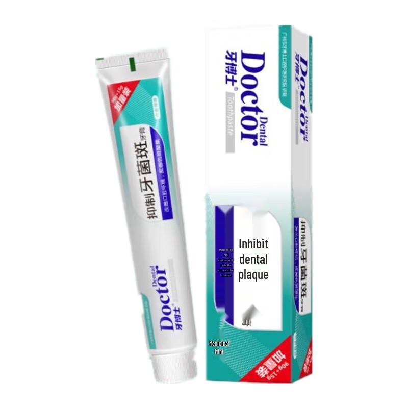 Dr. Tooth Plaque & Gum Care Whitening Toothpaste
