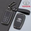 2026 Gorące Do Toyota Kołpaki Kół Ze Stopu+Skóra Etui na Kluczyk Samochodowy Pokrowiec Muszla Brelok Do Toyota Prius Camry Corolla CHR C-HR RAV4 Land Cruiser