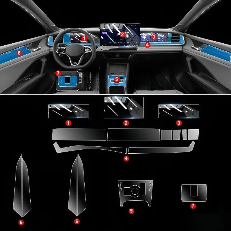 Armaturenbrett Multimedia GPS Navigation Transparente Kratzfeste Schutzfolie Für Volkswagen Tayron L 25 Modelle Autozubehör