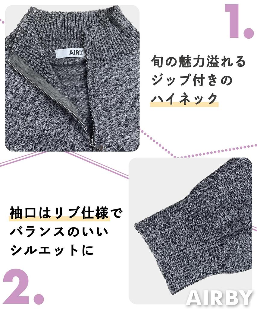 Half Zip Rib Knit High Loose Heather Long Office Spring Dinner Body Beautiful Long [Airby] Women's Dress, Neck, Mid-Length, Winter, Fit, Neat, Gray,