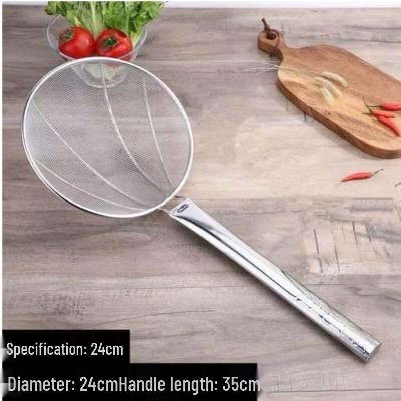 

Stainless Steel Skimmer Strainer