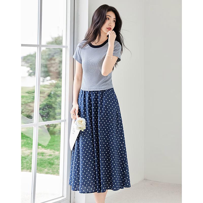 Women's Elegant Short Sleeve T-shirt and Mid-length Skirt Set