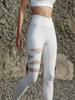 White Nude High Waist Breathable Mesh Yoga Leggings - Women's Tight Fitness Pants