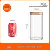 Square Moisture-Proof Glass Jar with Lid for Tea and Spices - New Style Storage Solution