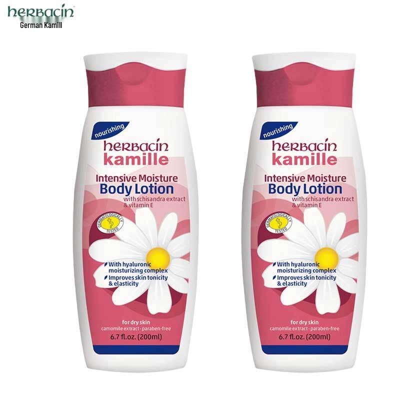 Herbacin German Chamomile Classic Body Lotion