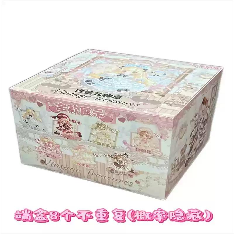 Kiseki Vintage Treasures Bjd Trendy Blind Box Cute Movable Doll Ornament Decorative Pendants For Trendy Gifts