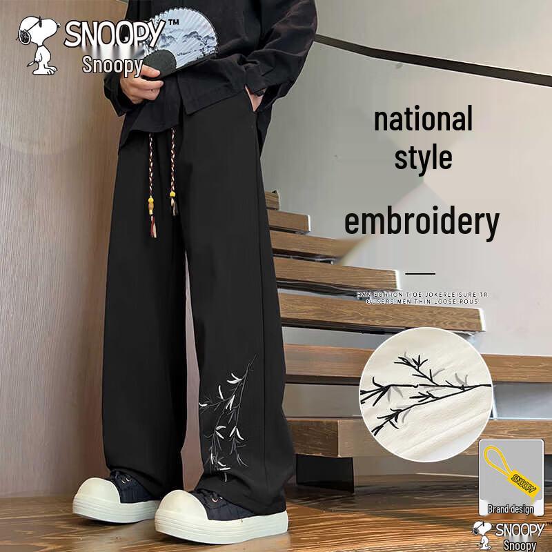 SNOOPY Men s Ice Silk Straight-Leg Casual Pants M