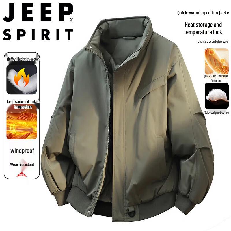 JEEP SPIRIT Men's Winter Outdoor Stand Collar Padded Jacket