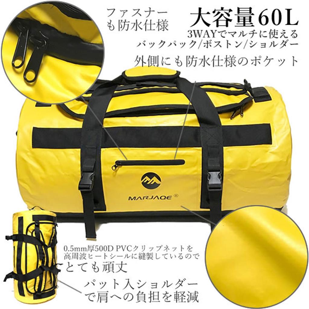 BRANSHERY Waterproof Boston Duffel Travel Outdoor Waterproof Outdoor and Shoulder 30L Bag, Bag, 3-Way Bag, Bag, Design, Travel, Camping, Men's Women's
