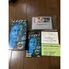 Used Syndicate Super Famicom software