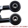 Rear Toe Link Upper Aft Link Lower Fore Link Assembly For Tesla Model Y  2020-2025 1188431-00-A 1288423-00-A 1044441-00-F 1pcs