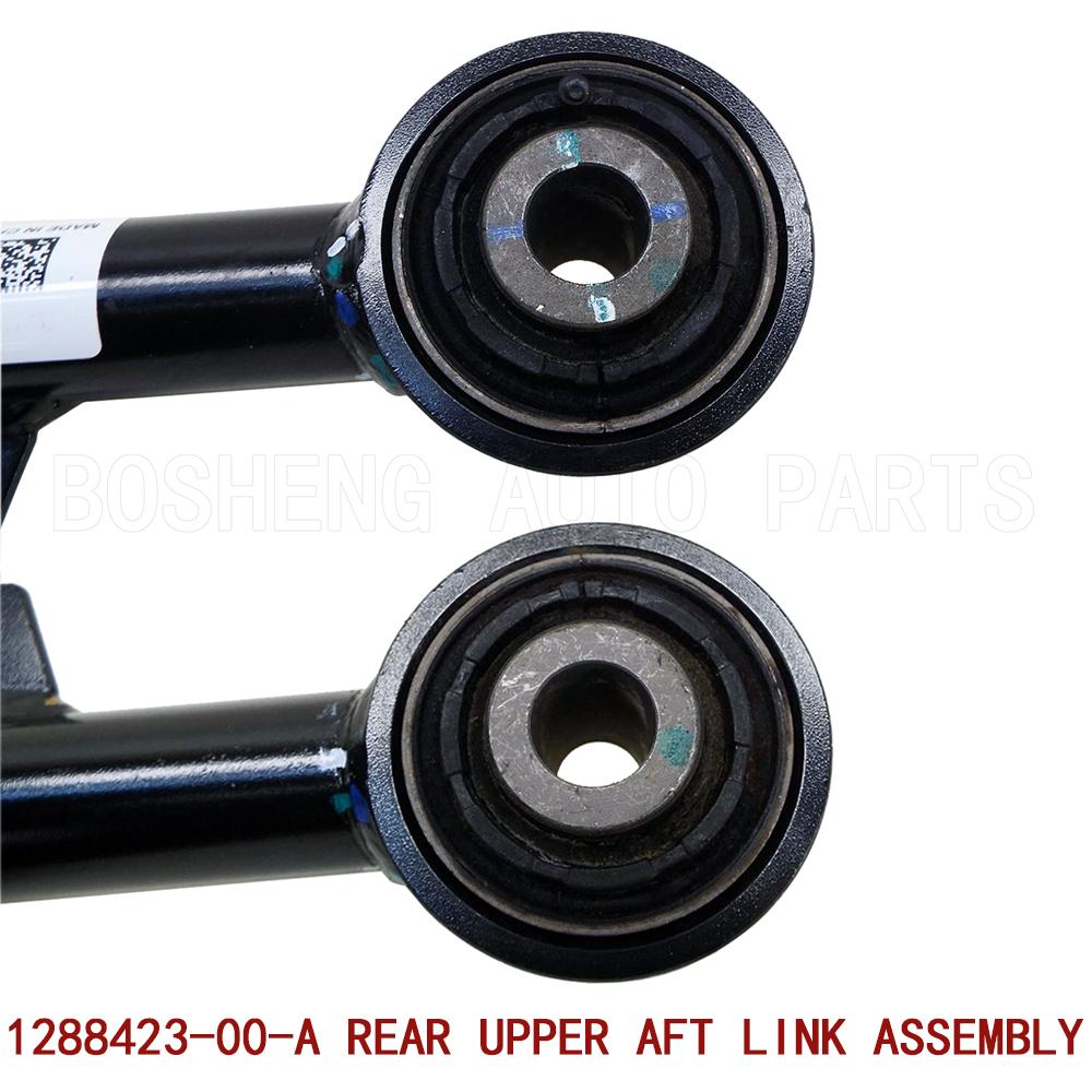 Rear Toe Link Upper Aft Link Lower Fore Link Assembly For Tesla Model Y 2020-2025 1188431-00-A 1288423-00-A 1044441-00-F 1pcs