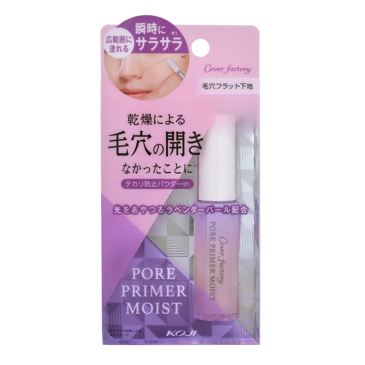 Cover Factory Pore Primer Moist Makeup Base 7.5g