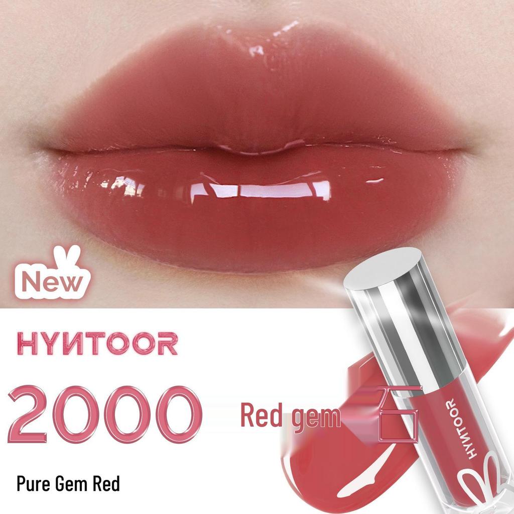 HYNTOOR Schwarzes Kaninchen Wunderland Milch Tee Lipgloss: Neues Feuchtigkeitsspendendes, Peelingendes, Aufhellendes Lippenfältchen, Erschwingliches Lippenöl.