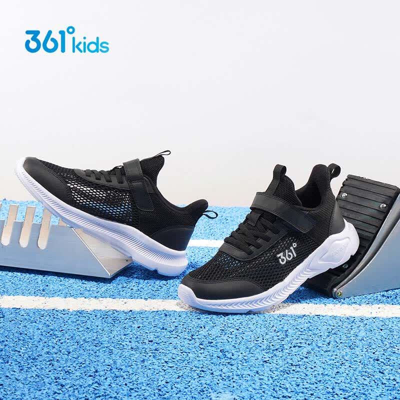 361° Kids Summer Lightweight Mesh Running Shoes