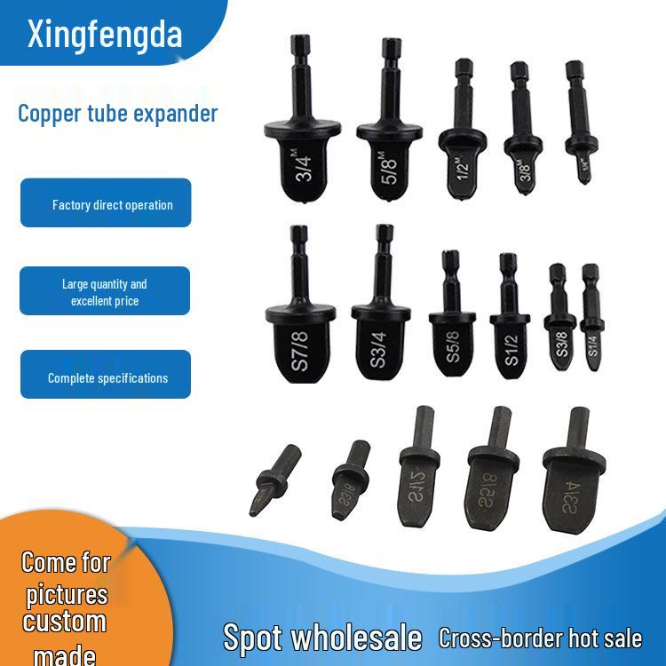 Electric Drill Flaring Tool: Carbon Steel Expander for Refrigerator and Air Conditioner Copper Pipes