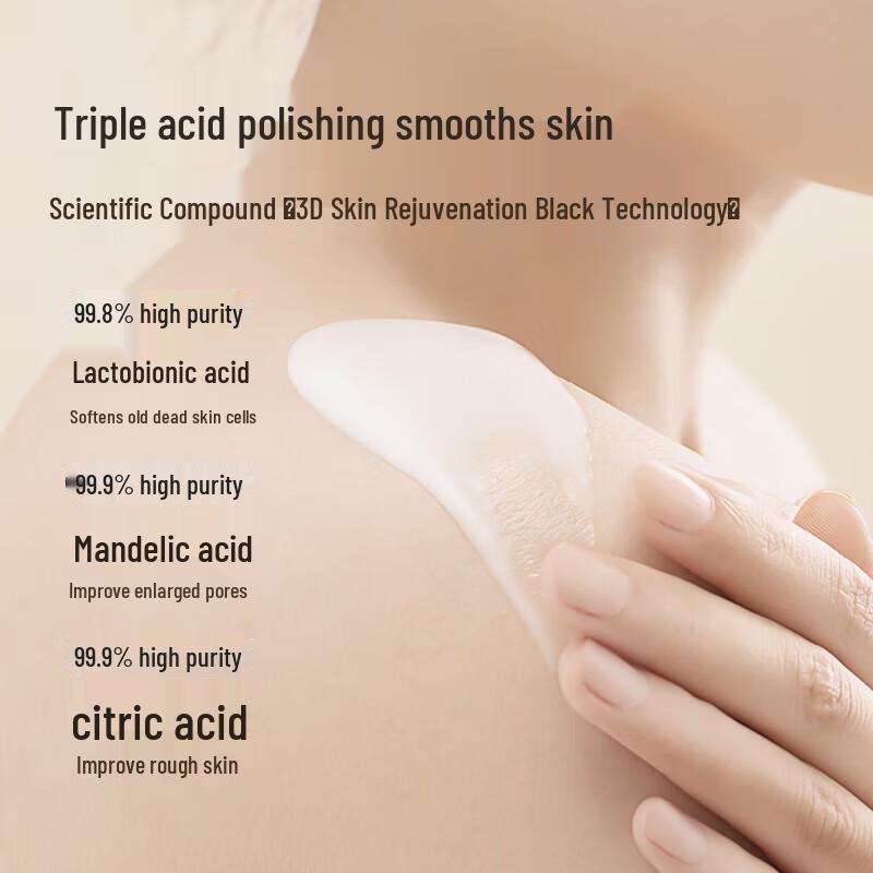 Pote Lactic Acid Body Lotion