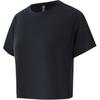 Under Armour Trainingsserie Sport Einfarbig Vielseitiges Kurzarm-T-Shirt Damen Tops 6000217-001