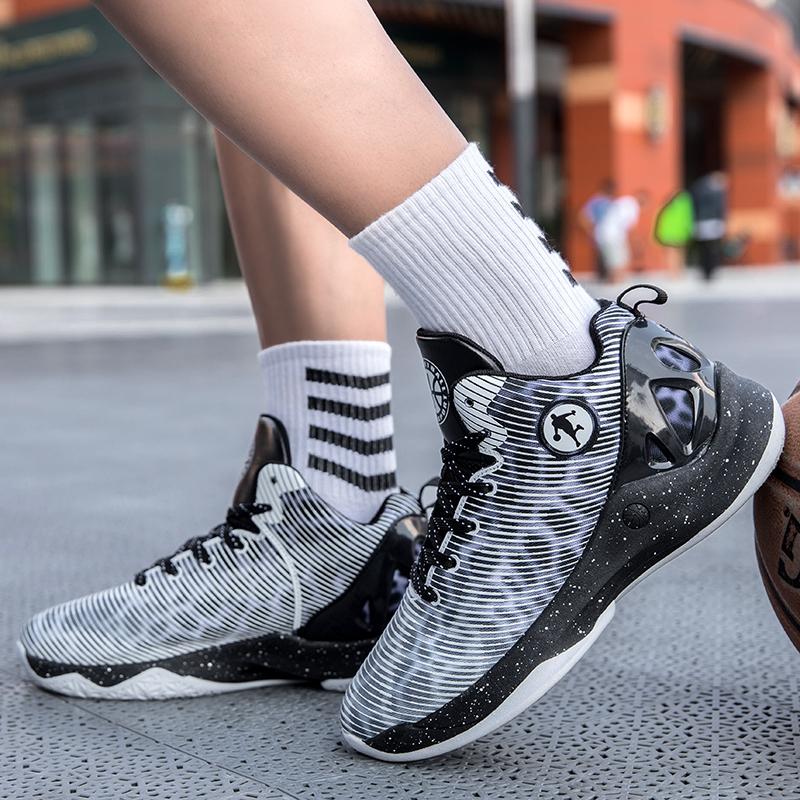 Scarpe da basket traspiranti da uomo Outdoor Student Shock Absorption  Casual Sneakers Scarpe da basket di grandi dimensioni acquista in modo  economico — spedizione gratuita, recensioni reali con foto — Joom