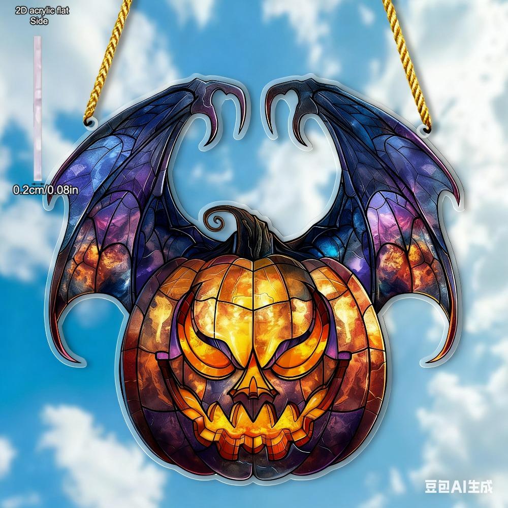 

Evil Pumpkin with Bat Wings, Acrylic Stained-glass Windows Hang Garden Decorations, The Perfect Gift for Family and Friends, Nurseries 25*26cm
