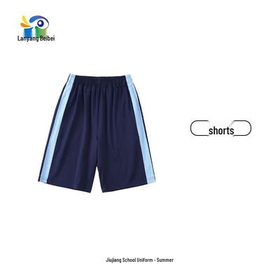Jiujiang School Uniform Summer Shorts