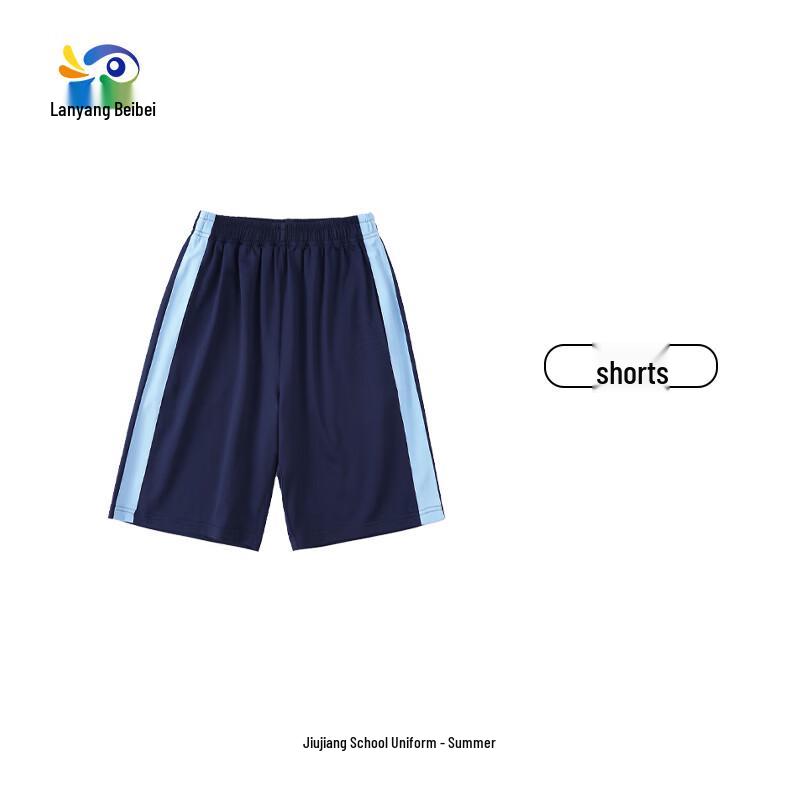 Jiujiang School Uniform Summer Shorts