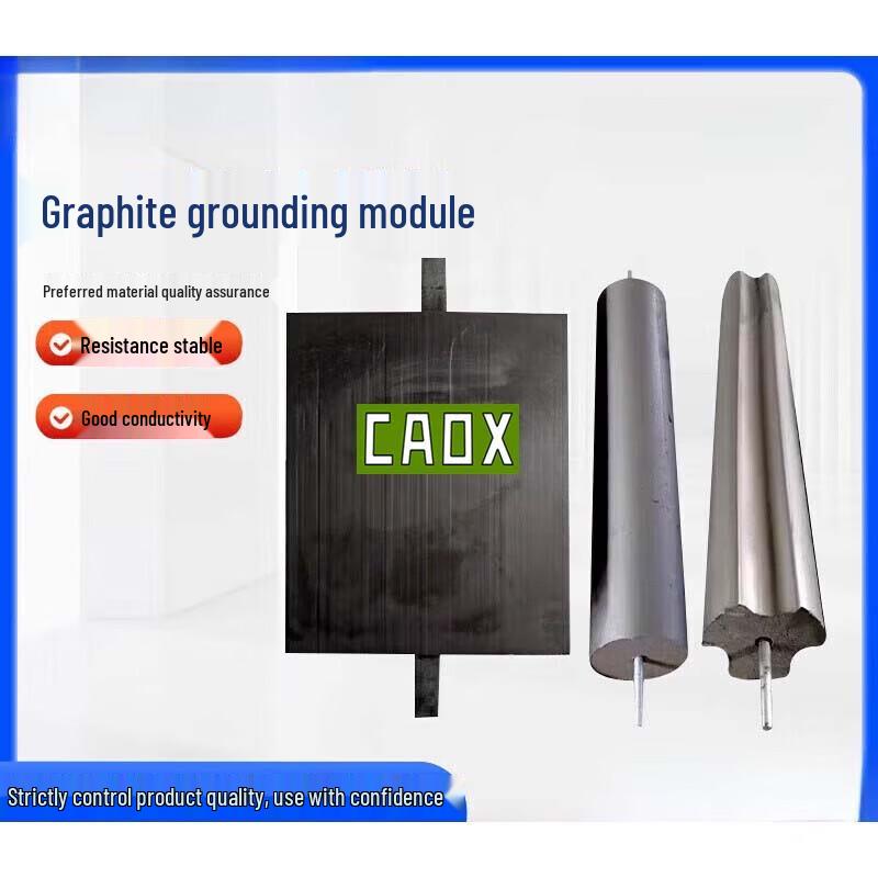 

CAOX Graphene Lightning Protection Grounding Module