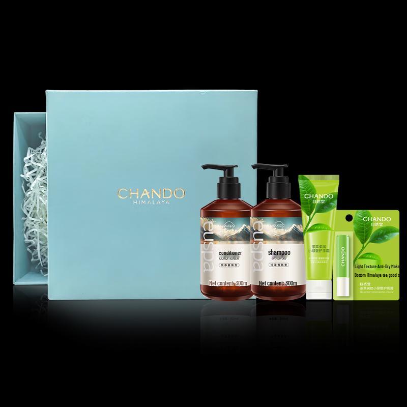 

CHANDO Bath & Body Care Gift Set
