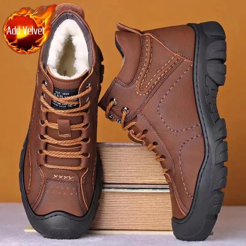 Men's Snow Boots Outdoor Hiking Casual High Top Fur Thick Plush Male Winter Shoes Quality Offer Fleece New In Cotton Shoe Luxury