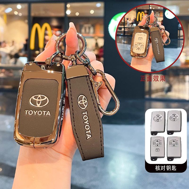 VCA2 Tinka Toyota RAV4 raktų dėklui, senam modeliui Senna Prius,, Highlander, Previa automobilio sagties korpusui