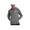 Nike Brand Logo Print Solid Color Hooded Jacket Men Outerwear Grey AQ8392-036
