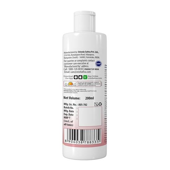 Sri Sri Tattva Shuddhta Ka Naam Prakesha Gold Shampoo,200ml