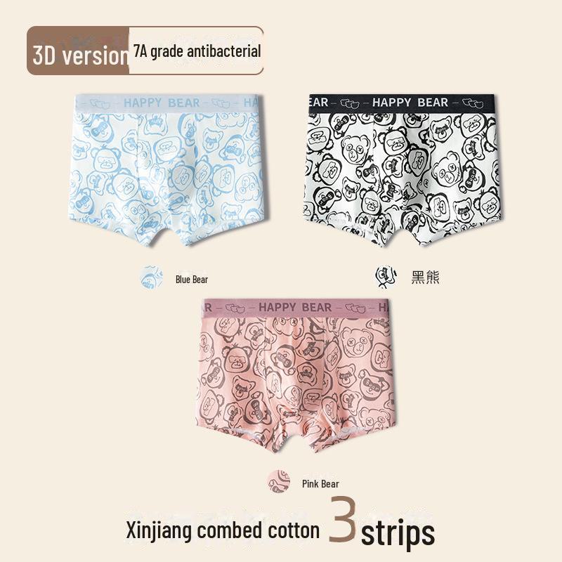 Men's Teen Cotton Boxer Shorts with Bear Print