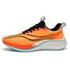 Chitu 7pro running shoes men's new carbon plate professional air cushion racing sports training sports running shoes shock absorption