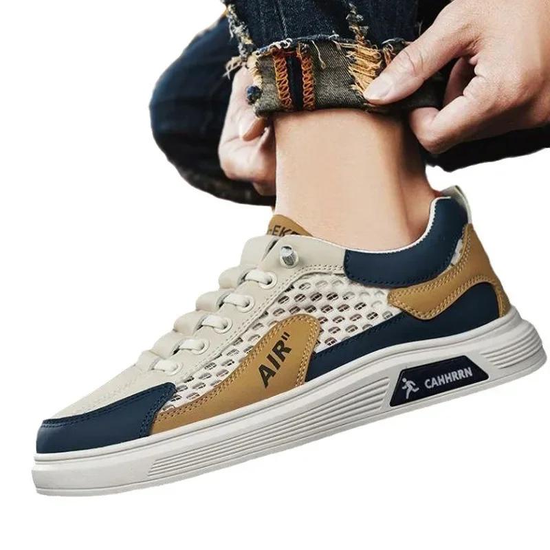 Men Sneakers Casual Vintage Tennis Sport Shoes Athletic Breathabe Running Shoes Jogging Gym Lightweight Fashion Casual Shoes