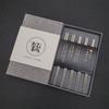 5 Pair Pure Titanium Chopsticks with Gift Case 23cm Non-slip Chopsticks Lightweight Durable Tableware For Camping Hiking Home