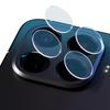 Xiaomi 15T Pro 5G - 3mk Lens Protection