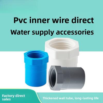 20~50mm PVC Rohr Direkt T-Stück Winkelstück Verschraubung Kreuzverbinder Gartenbewässerung Wasserrohrverbinder Aquarium Wasserkontrollkugelhahn