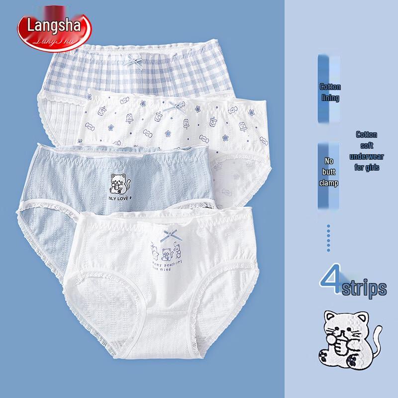 Langsha Girls  Cotton Briefs - 4-Pack 150