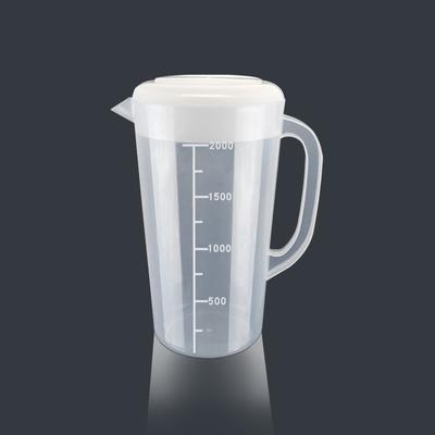 2000ml Large Capacity Cold Kettle Simple Household Plastic Transparent Kettle Pitcher Heat Resistant Cold Water Jug Teapot