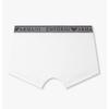 Emporio Armani Men S Line Logo Cotton drawerS 0815312006