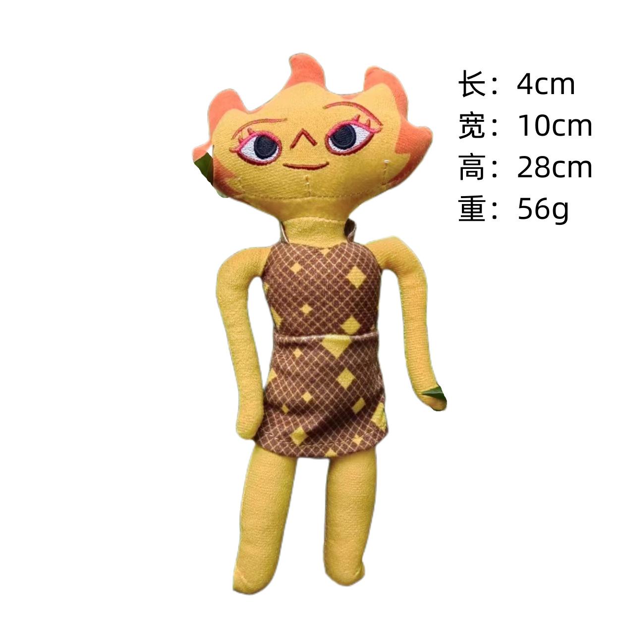 

Element City Plush Toy Doll As shown in the picture