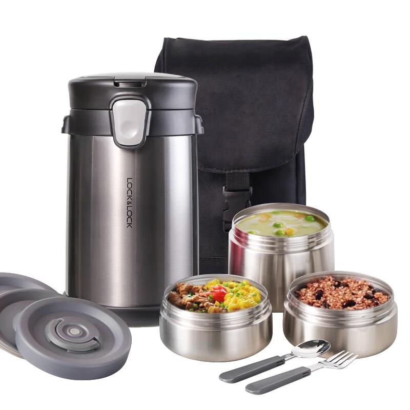 LocknLock 2L Insulated Stainless Steel Lunch Box