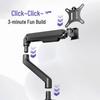 Luese E560 Mechanical Desktop Monitor Arm