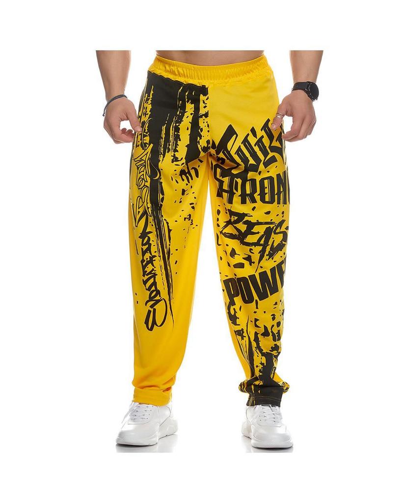 Men's Quick-Dry Loose Casual Workout Pants